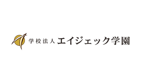 エイジェック学園 スポーツ健康医療専門学校（栃木校）